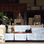 令和５年度　弘法さん（弘法大師御祥当）